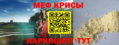 наркотики Конаково