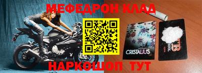 бутират Коммунар