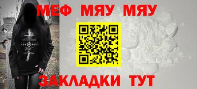 бутират Коммунар