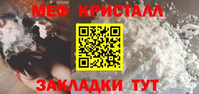 альфа пвп VHQ Комсомольск-на-Амуре
