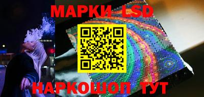 альфа пвп VHQ Комсомольск-на-Амуре