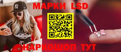 наркотики Конаково