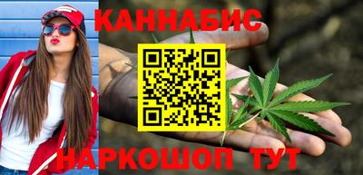 альфа пвп VHQ Комсомольск-на-Амуре