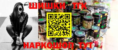 альфа пвп VHQ Комсомольск-на-Амуре