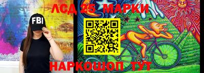 бутират Коммунар