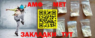 наркотики Конаково
