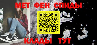 бутират Коммунар