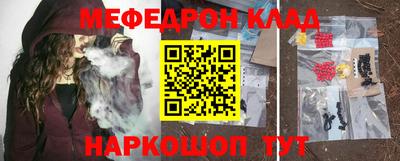 бутират Коммунар